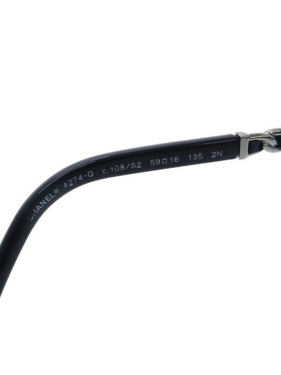 Chanel Sunglasses with Glasses Chain Eyewear main image 5